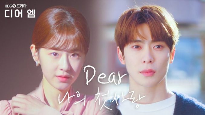 drama-korea-dearm-678x381 Download Drama Korea Dear.M Subtitle Indonesia