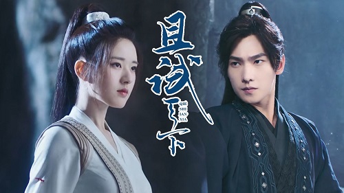 Download Drama China Who Rules The World Subtitle Indonesia Download Drama China Who Rules The World Subtitle Indonesia