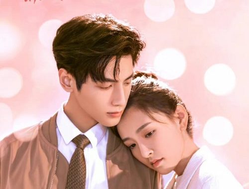Download-Drama-China-Light-Chaser-Rescue-Subtitle-Indonesia-500x381
