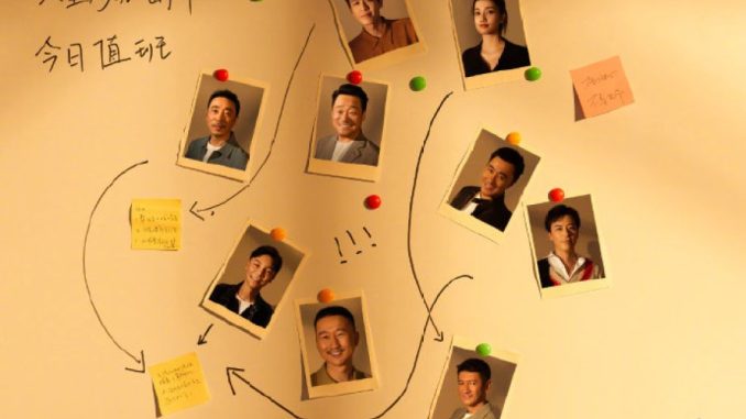 Download Drama China Ordinary Greatness Subtitle Indonesia