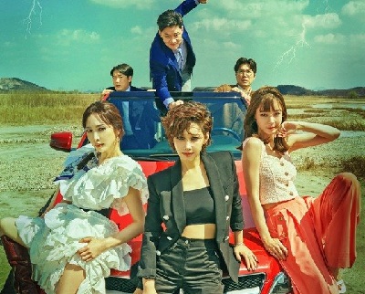 Download-Drama-Korea-The-Witch-Is-Alive-Subtitle-Indonesia