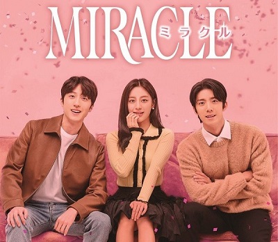 miracel