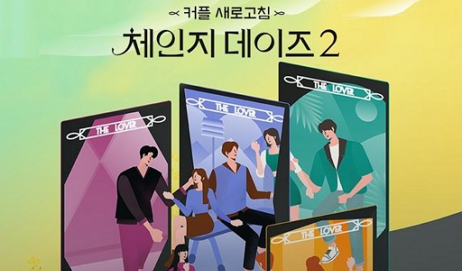 Download Change Days Season 2 Subtitle Indonesia