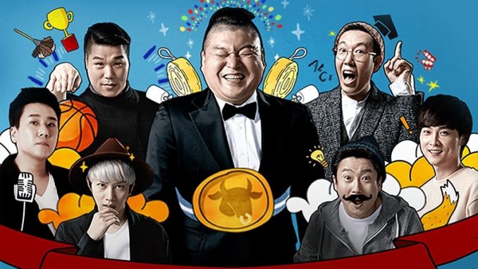 Download-Knowing-Brother-Episode-262-Subtitle-Indonesia-678x381