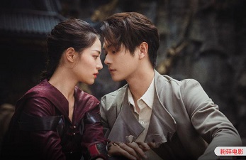 poster drama china 2022