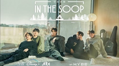 poster k-shwo