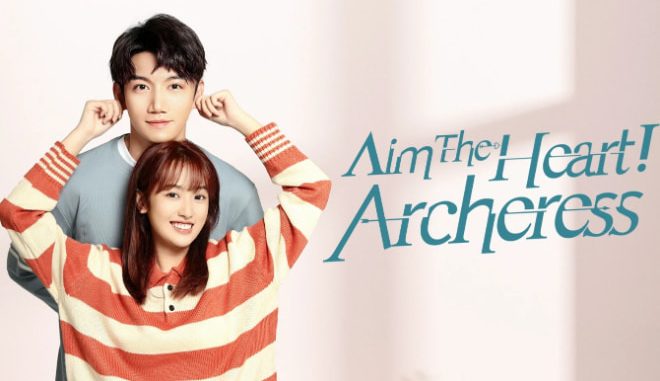 Aim-the-Heart-Archeress_1