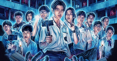 School-Tales-The-Series6