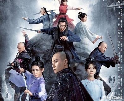 poster drama china 2022