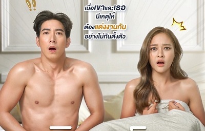 poster-thai-2022