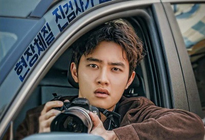 Download Drama Korea Bad Prosecutor Sub