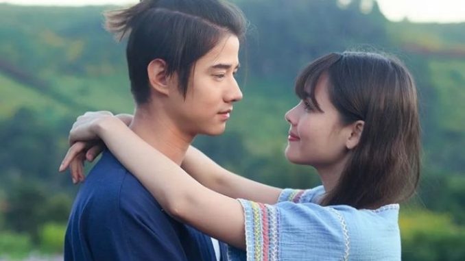 Download Drama Thailand Bad Romeo Subtitle Indonesia