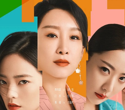Rising-Lady