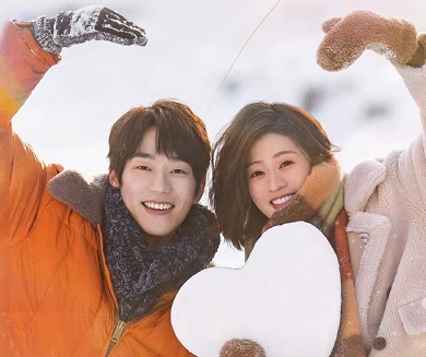 Winter Night (2022)