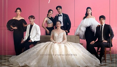 poster drama thailand 2022