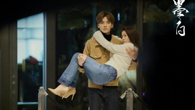 Drama China Double Love Subtitle Indonesia