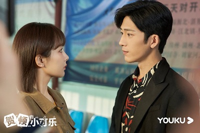 Drama China He Dun’s Happiness Subtitle Indonesia
