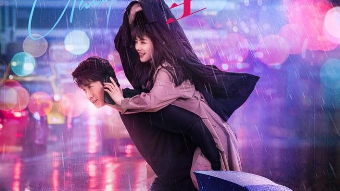 Nonton-Unexpected-Falling-Subtitle-Indonesia