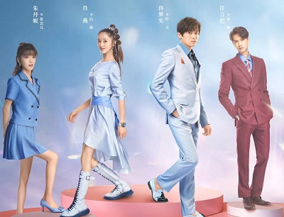 400x200 china