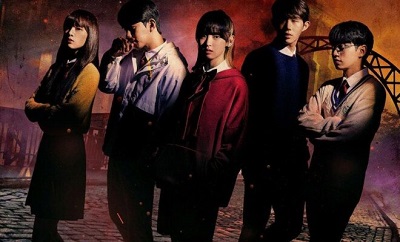 Phantom School 2022