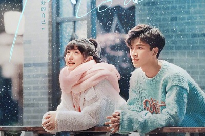 first love
