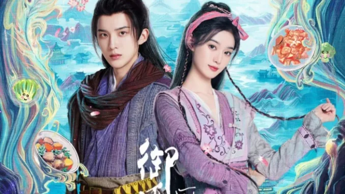4062339504 Download Drama China Exorcist Chef Subtitle Indonesia