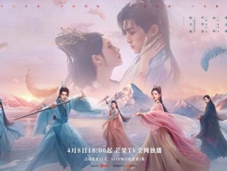 Download Drama China Clash of the Titans Subtitle Indonesia